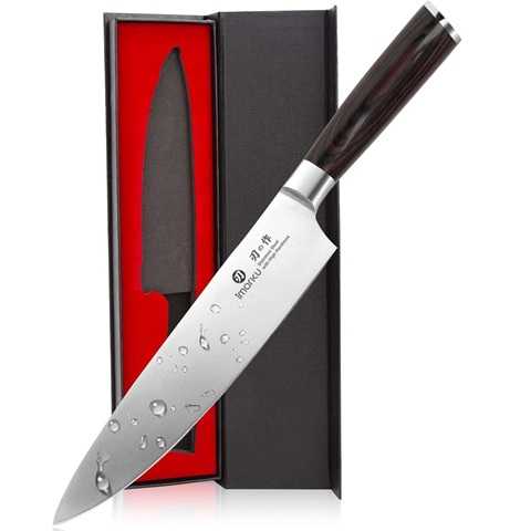Amazon - imarku Japanese Chef Knife - Sharp Kitchen Knife 8 Inch Chef's Knives HC Steel Paring Knife, Unique Gifts for Men and Women, Gifts for Mom or Dad, Kitchen Gadgets with Gift Box, Gyutou Knives